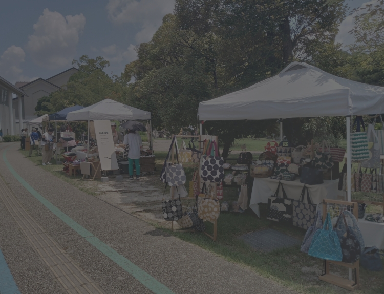 安祥文化のさと 展覧会・講座・イベント一覧