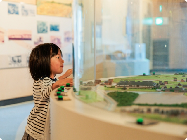 安城市歴史博物館